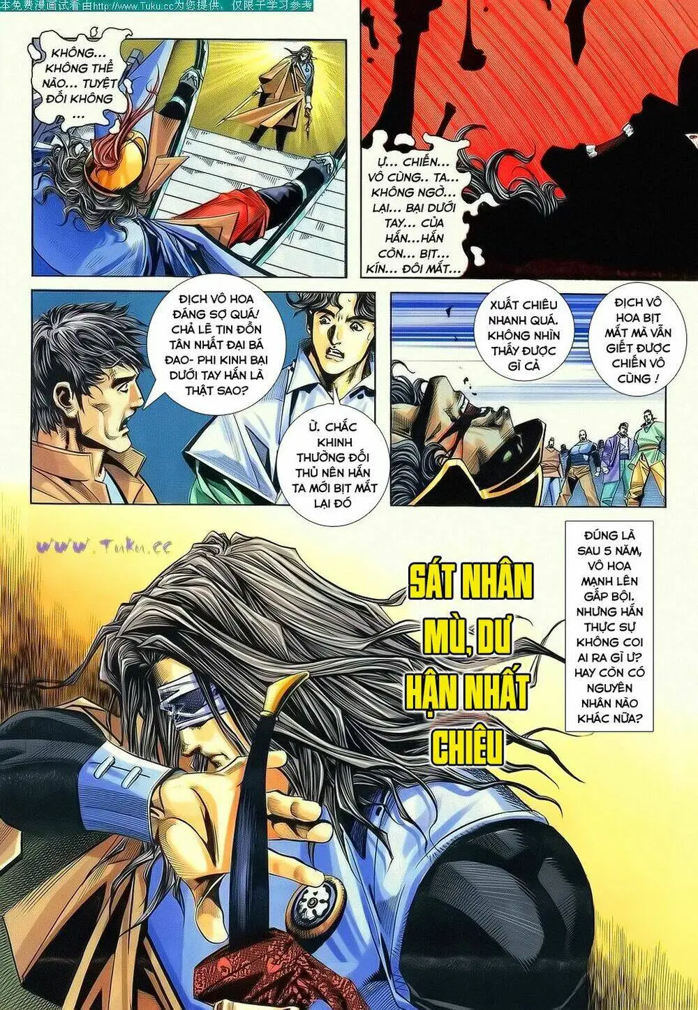 Chapter 109