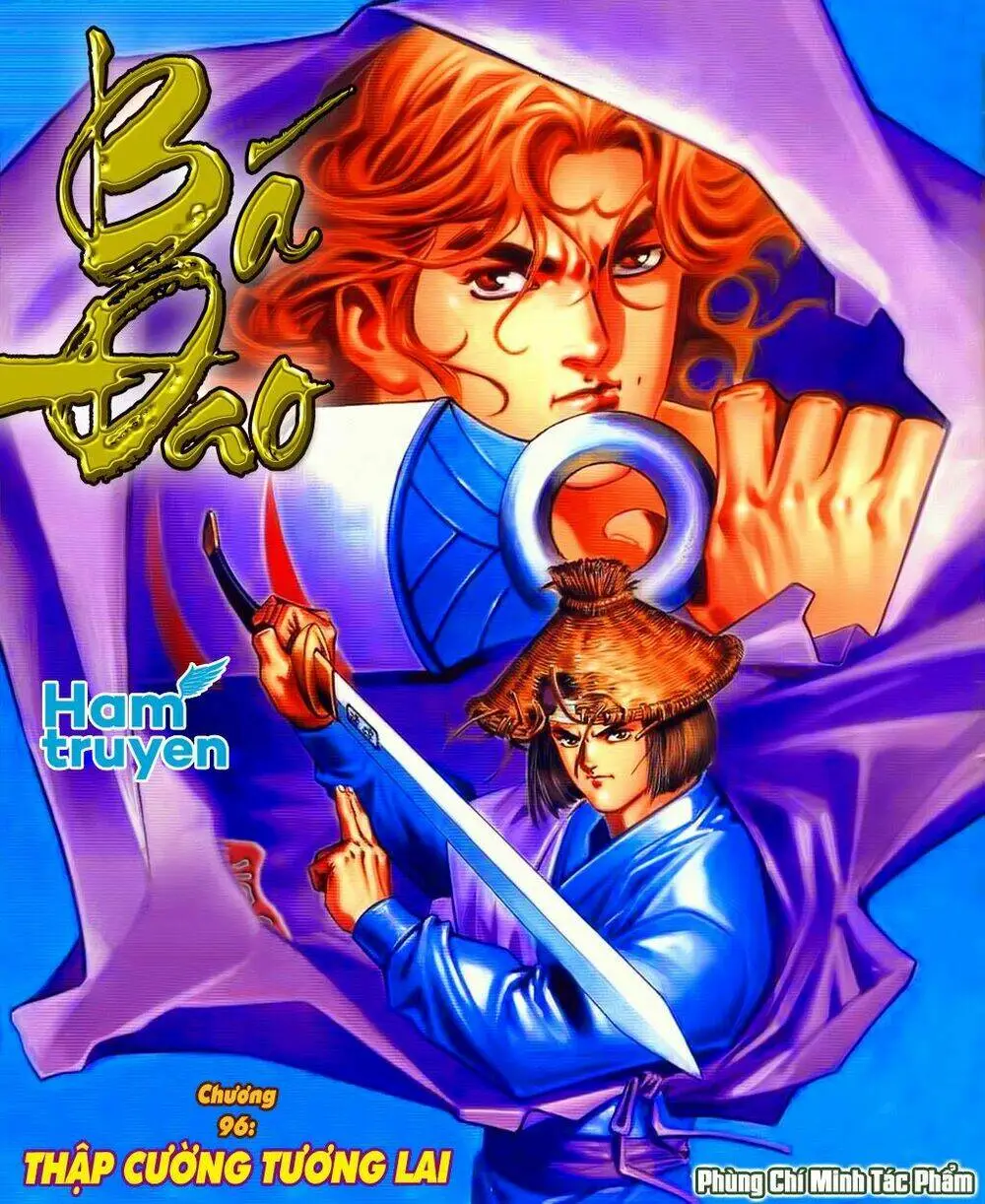 Chapter 96