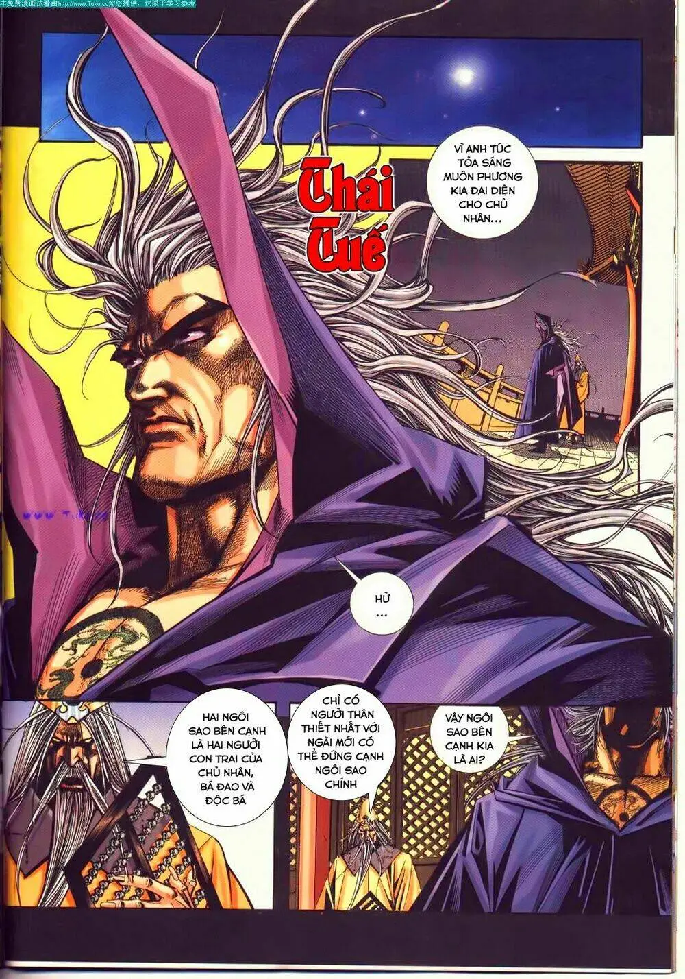 Chapter 95