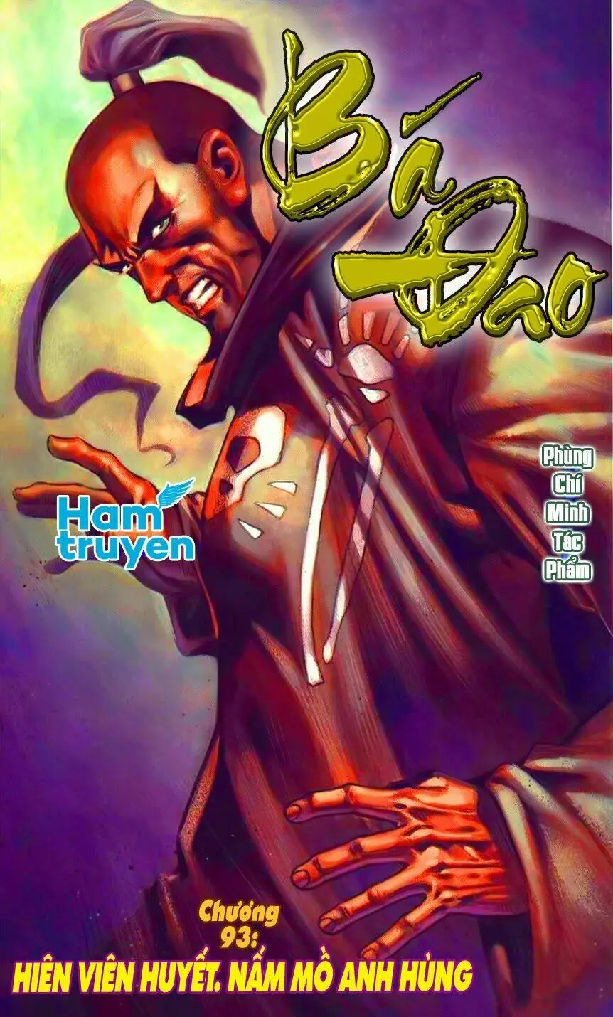 Chapter 93