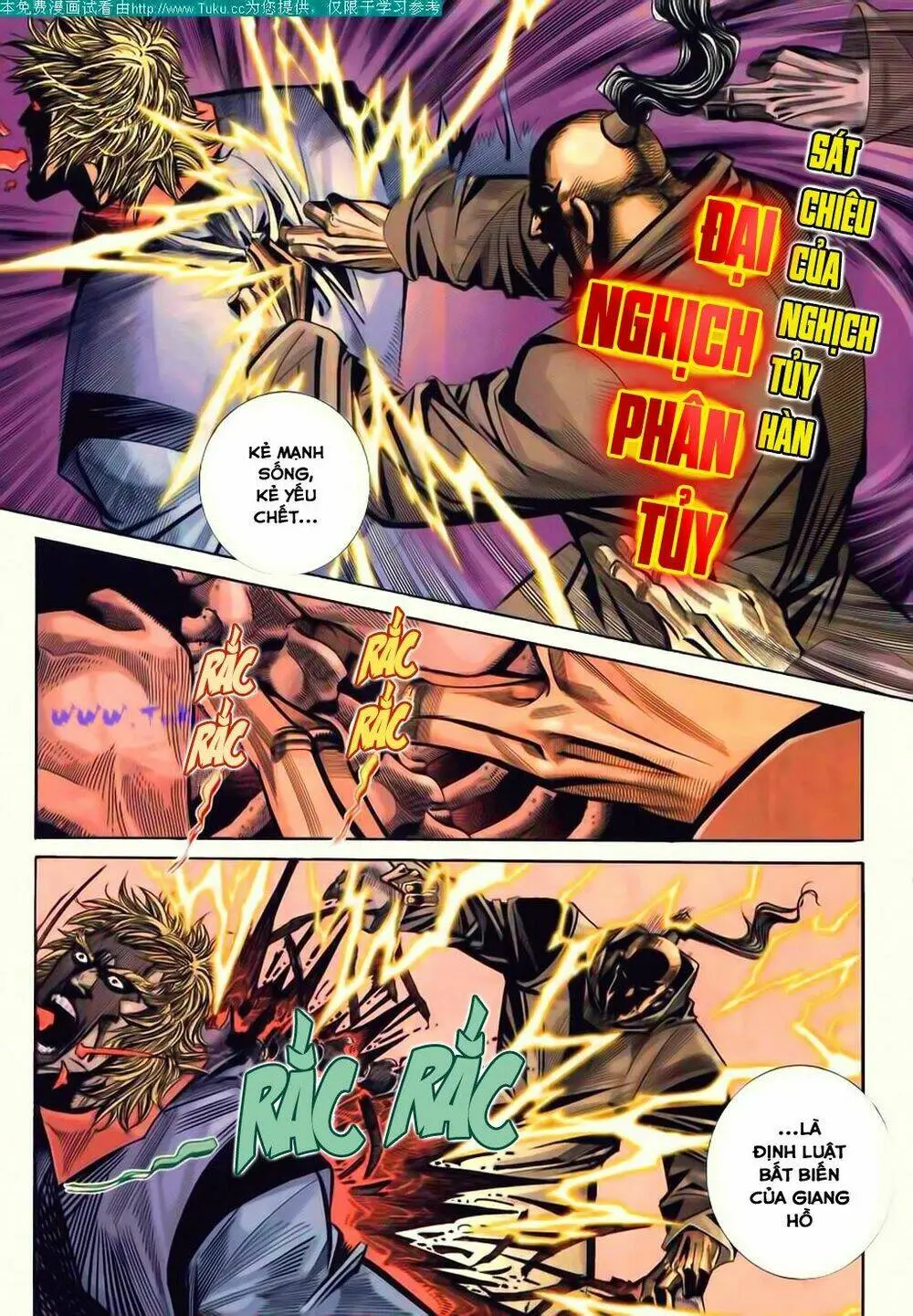 Chapter 93