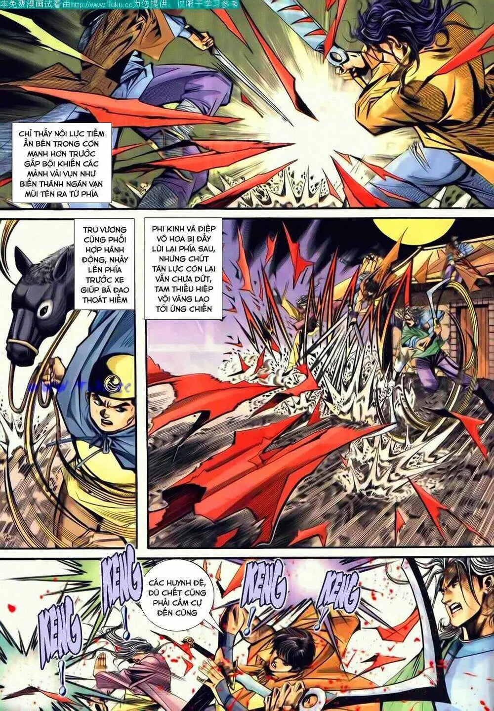 Chapter 93