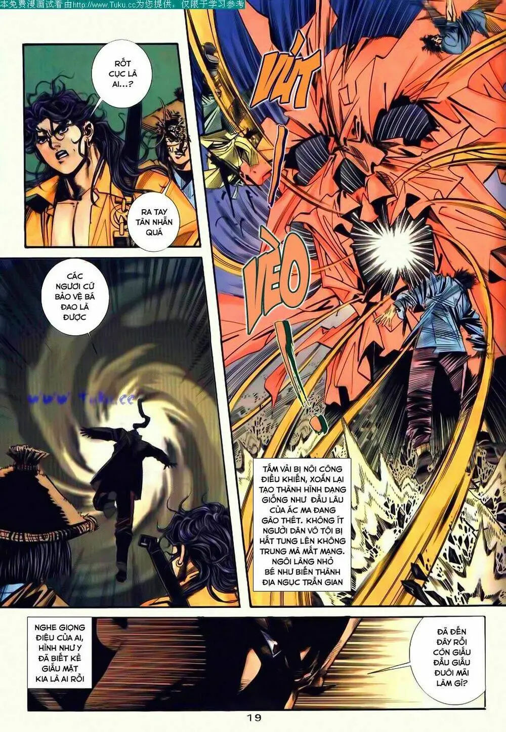 Chapter 93