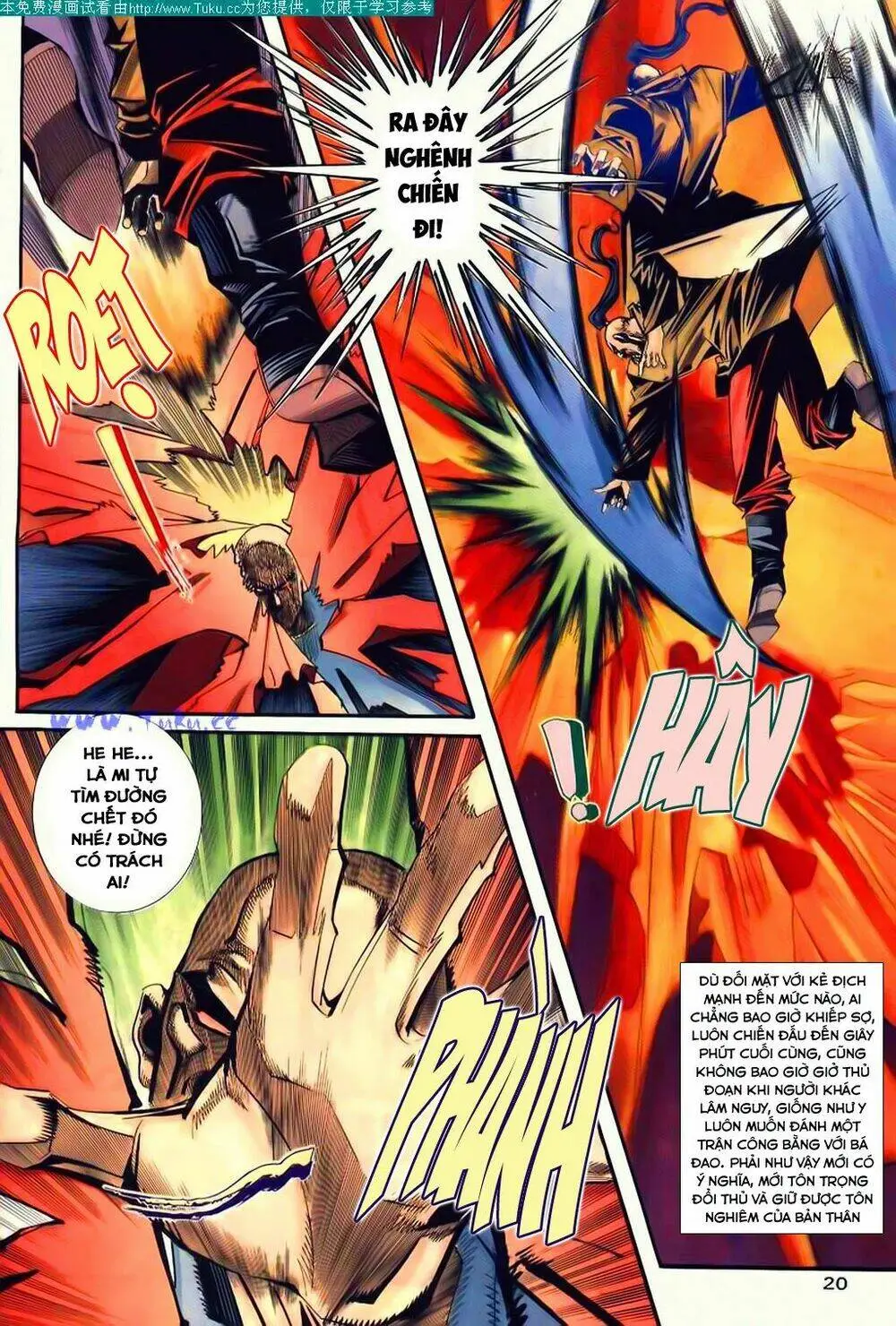 Chapter 93