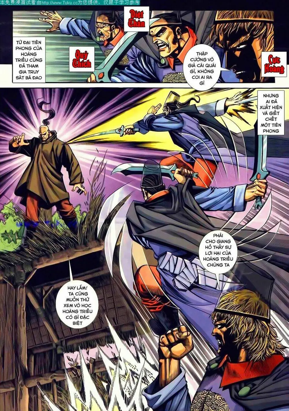 Chapter 93
