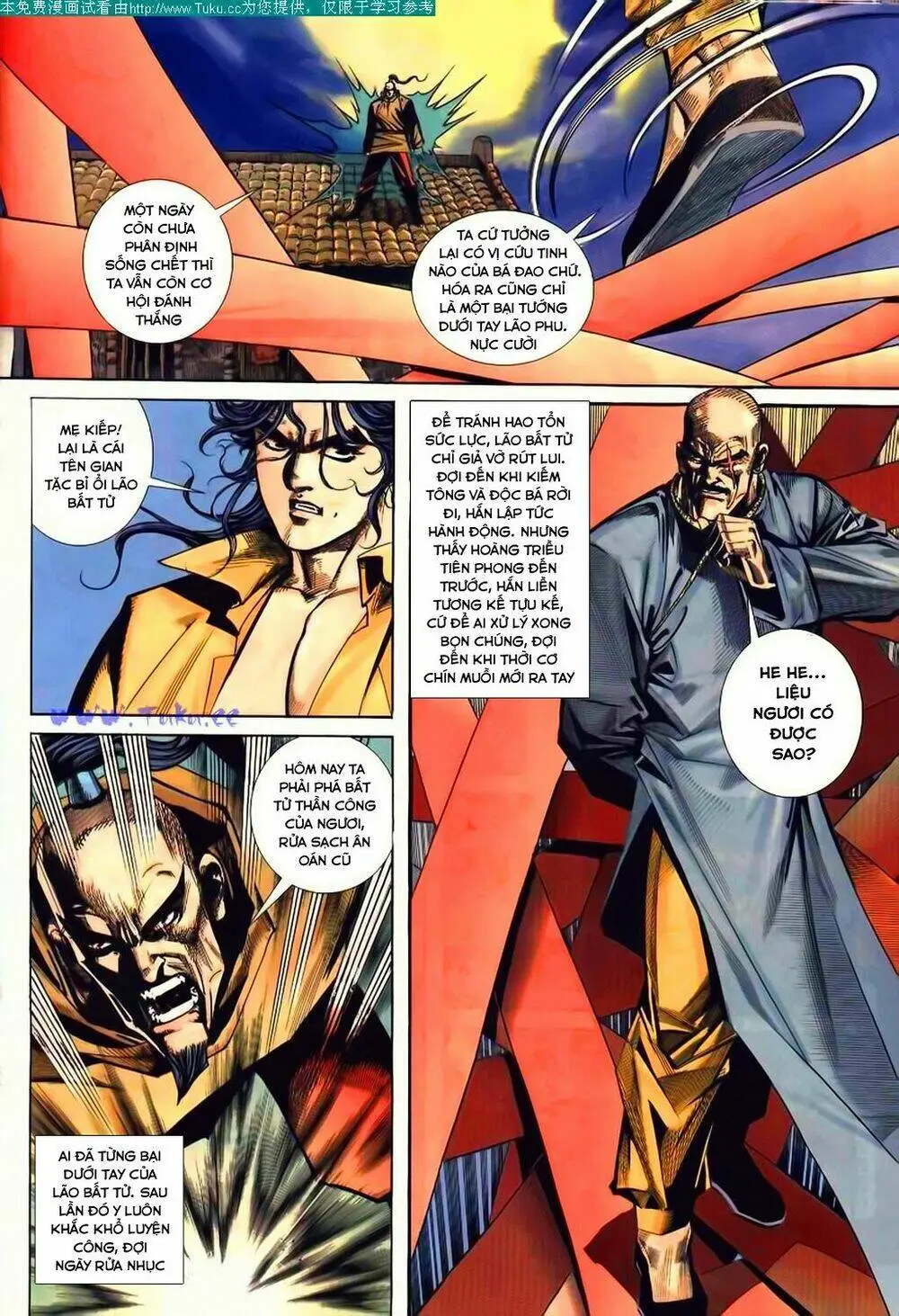 Chapter 93