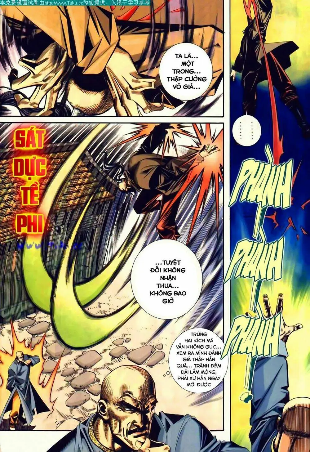 Chapter 93
