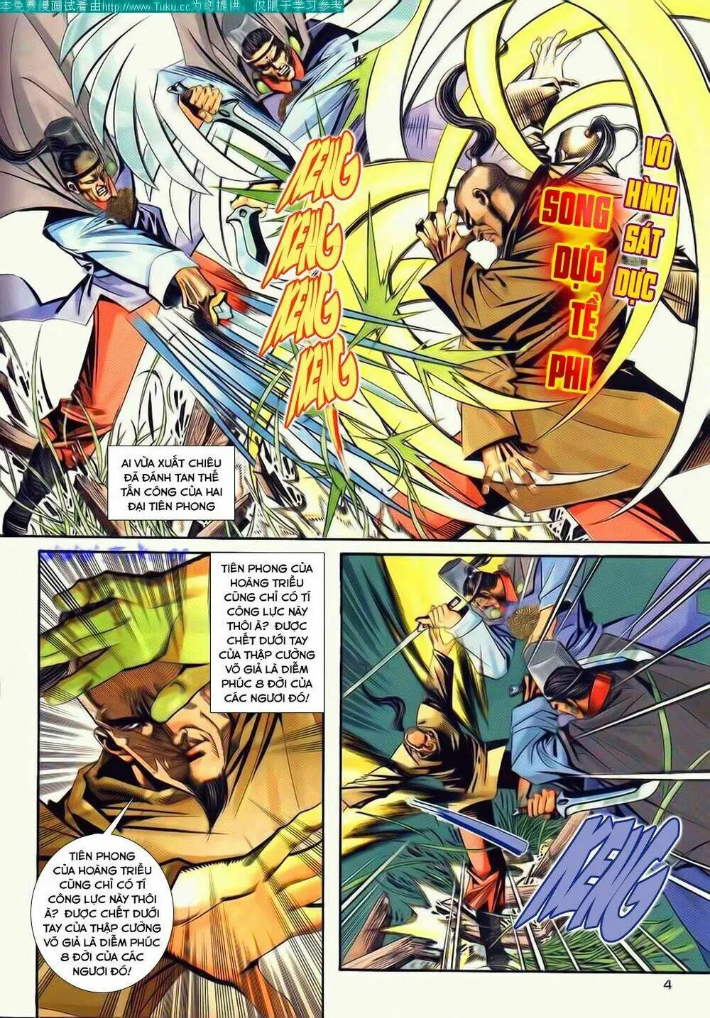 Chapter 93