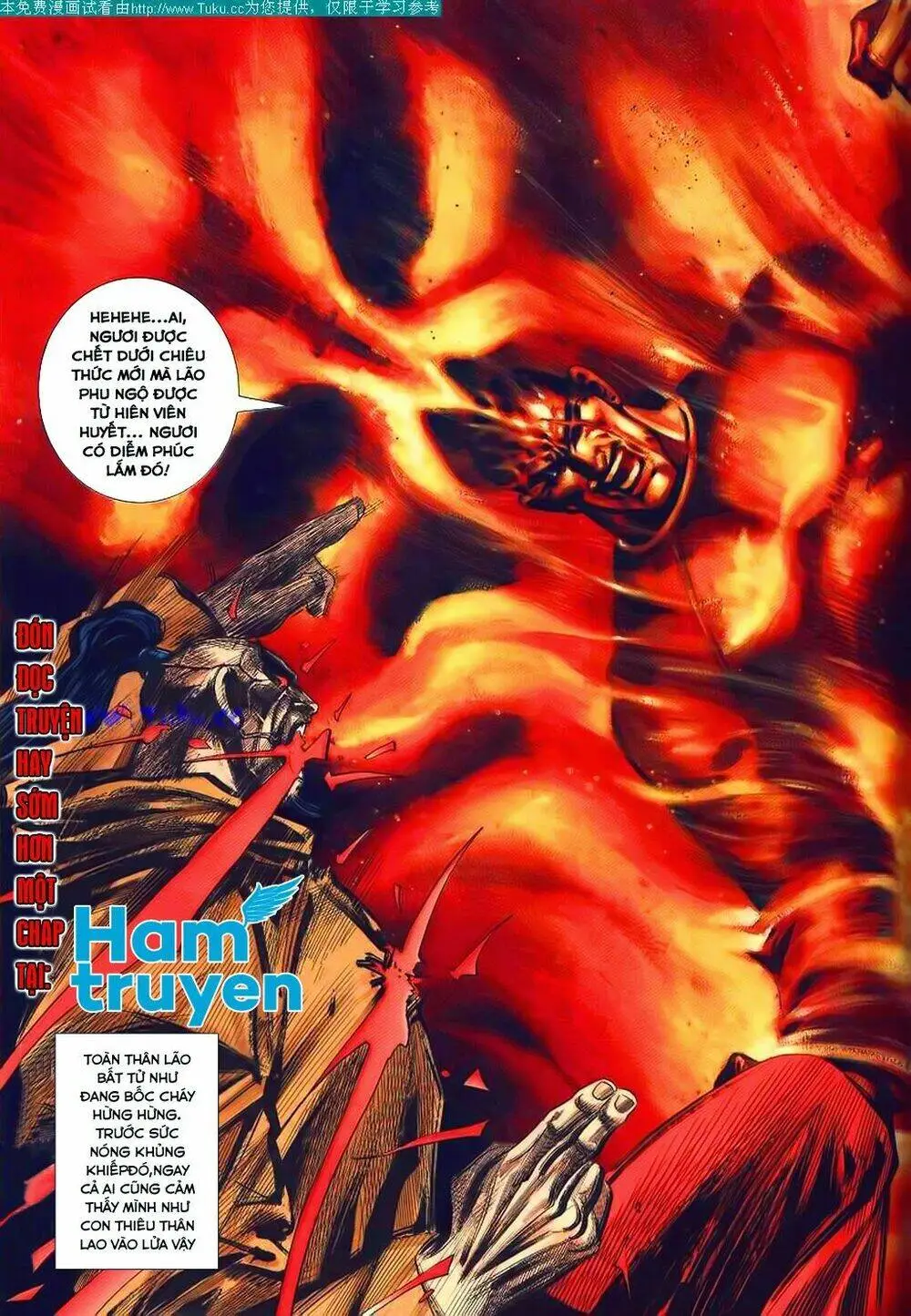 Chapter 93