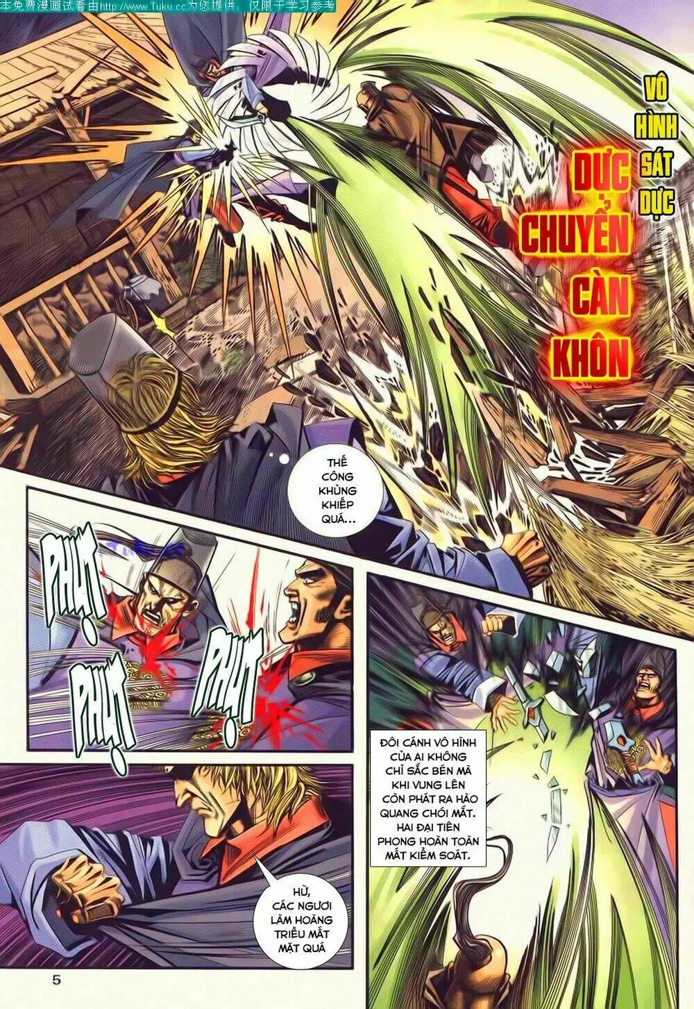 Chapter 93