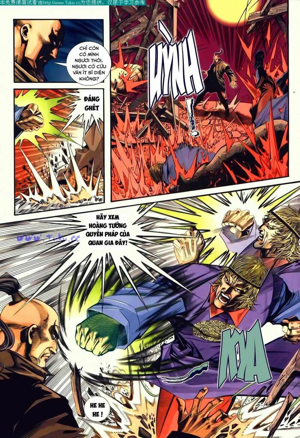 Chapter 93