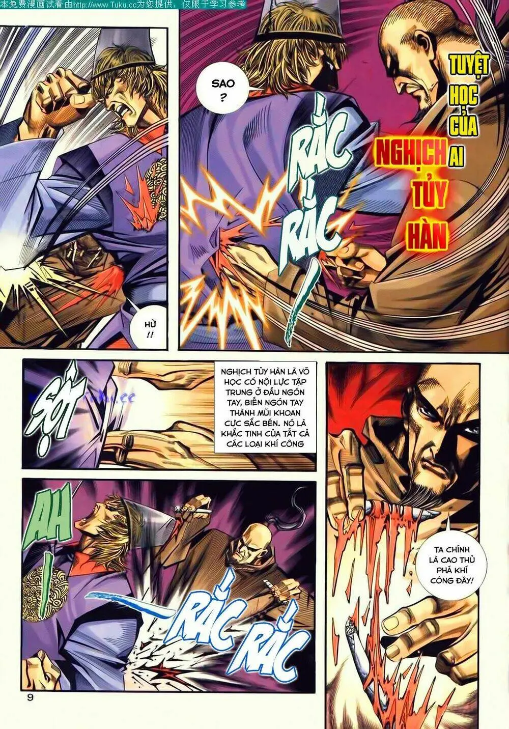 Chapter 93