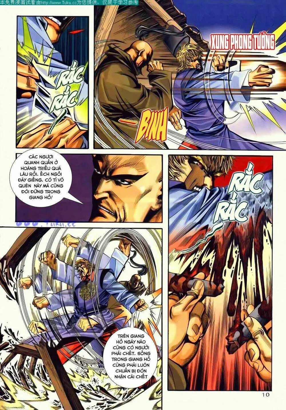 Chapter 93