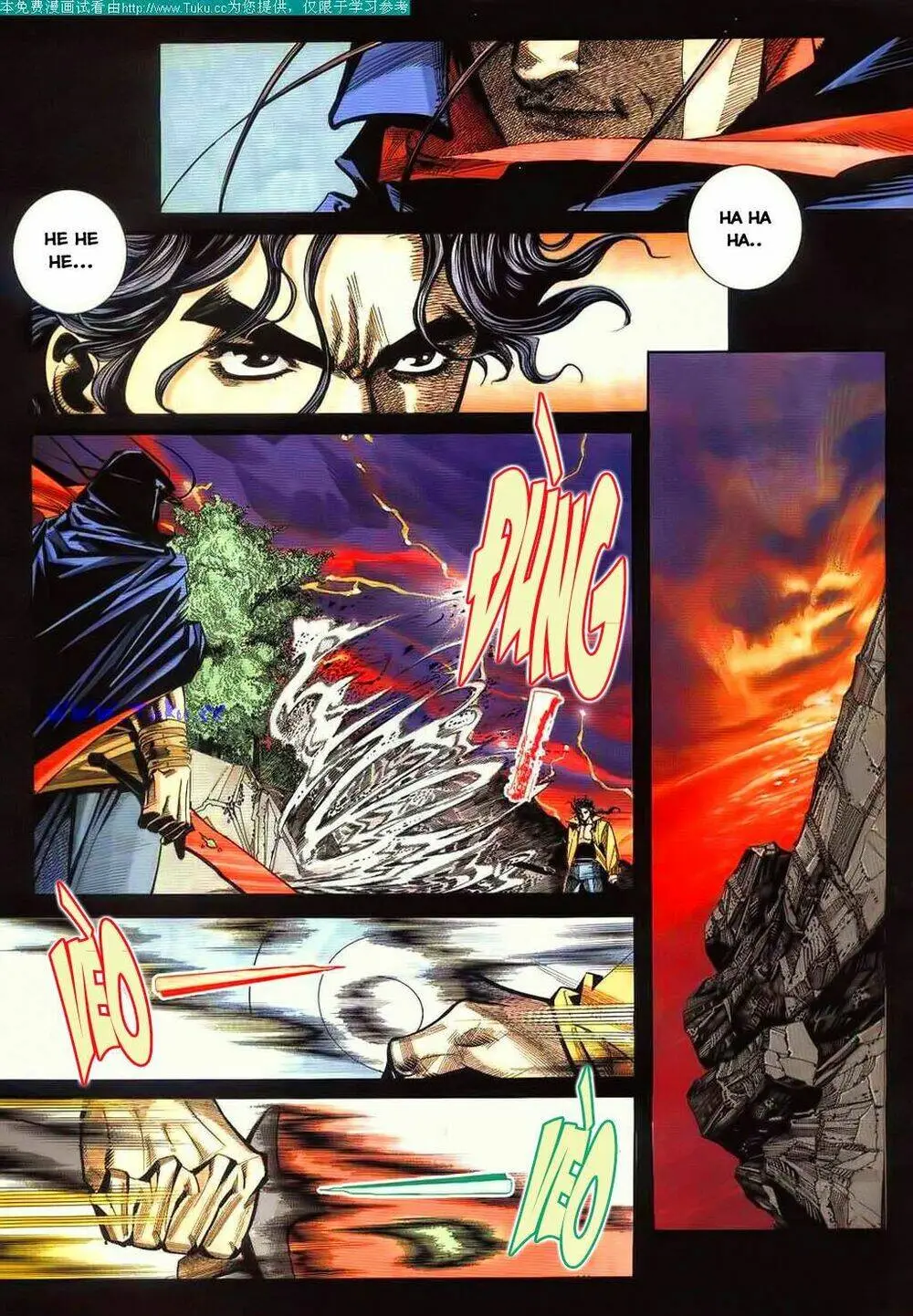 Chapter 84