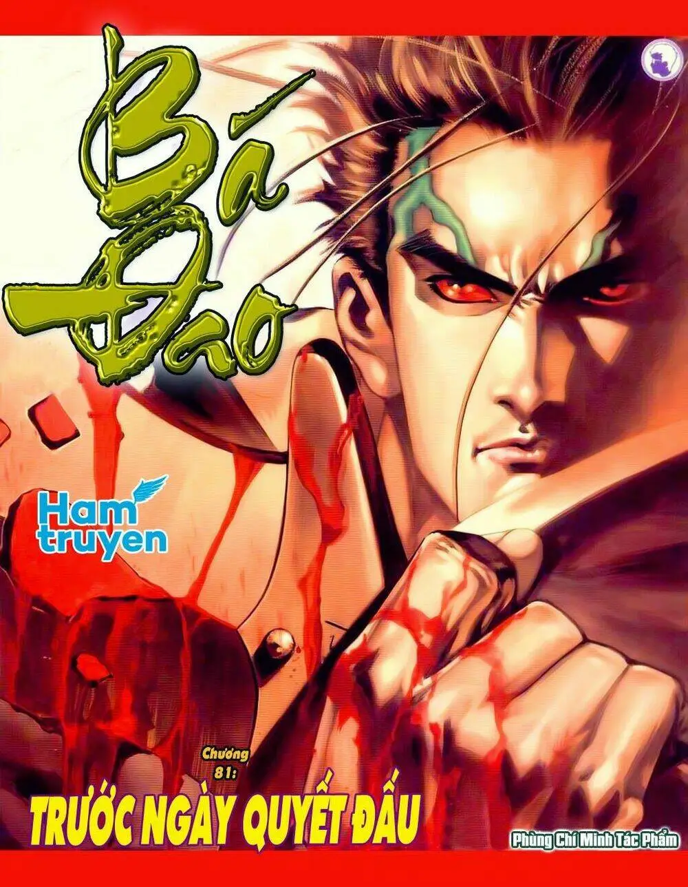 Chapter 81