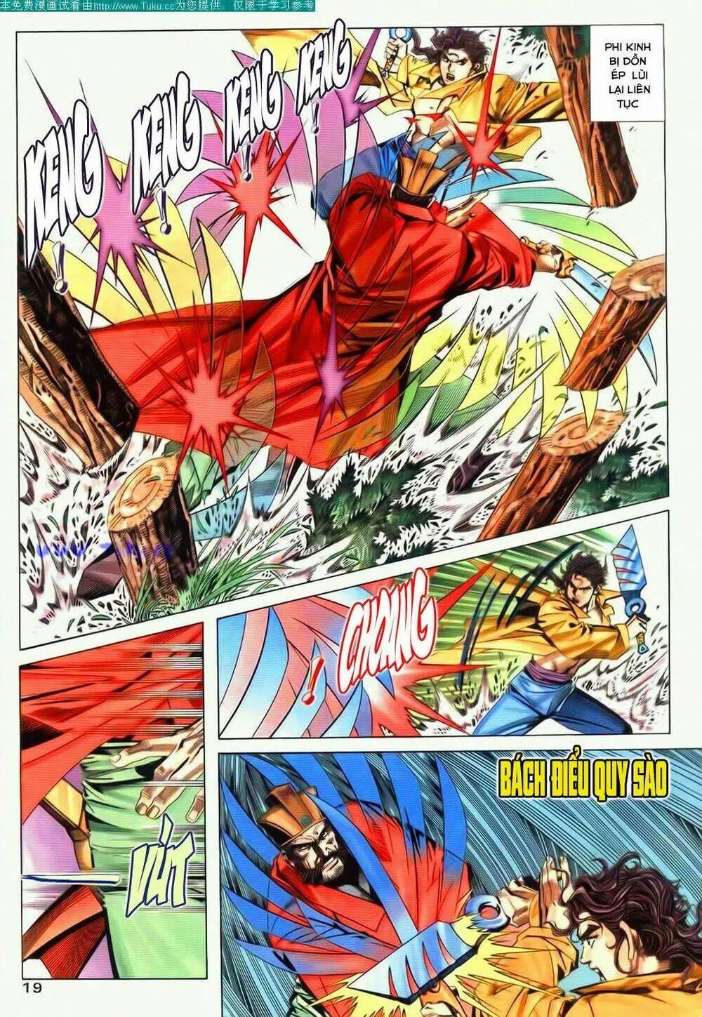 Chapter 72