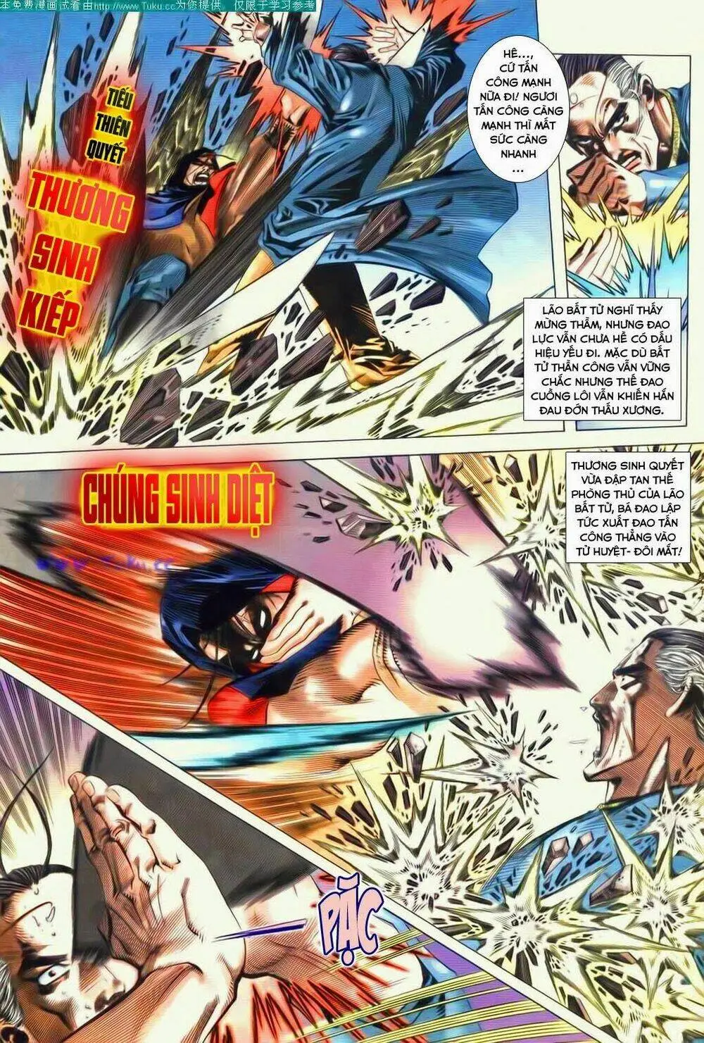 Chapter 50