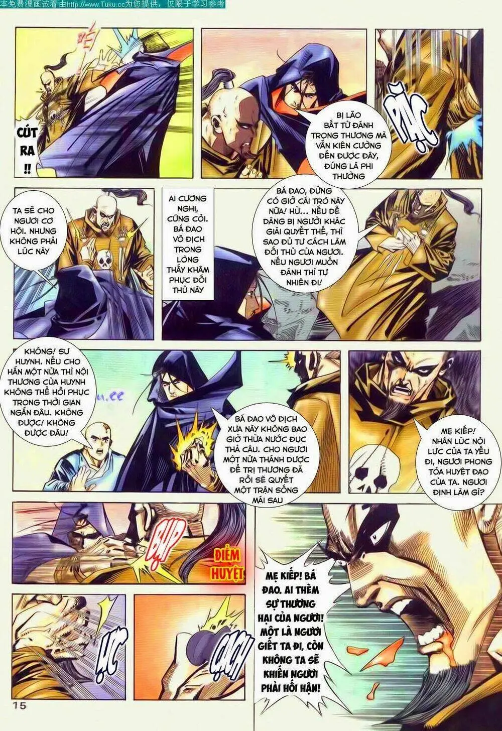 Chapter 48