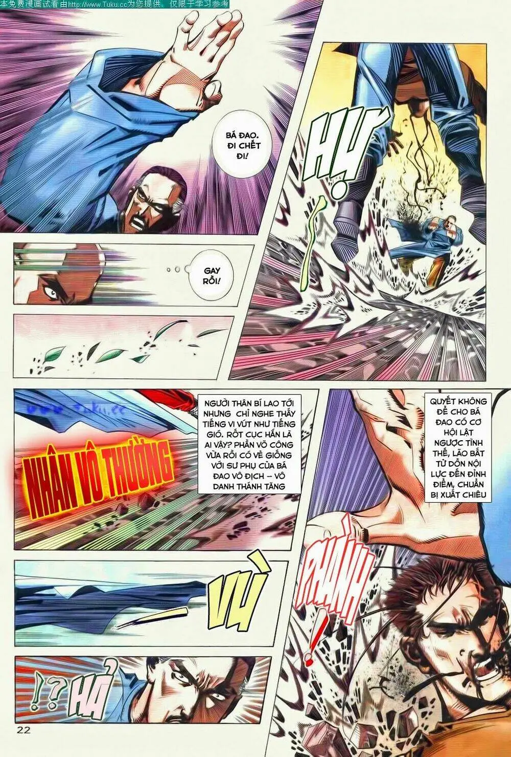 Chapter 46