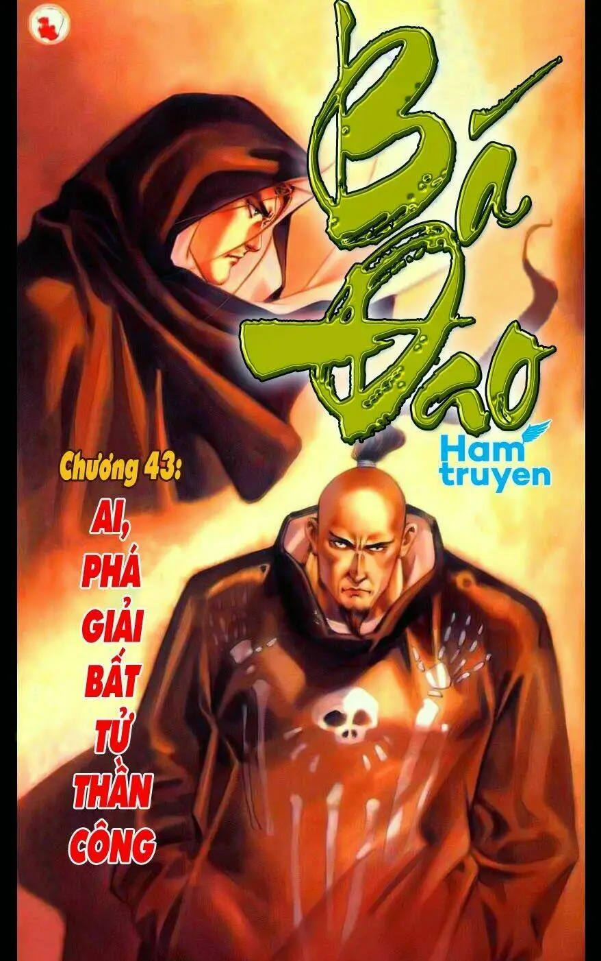 Chapter 43