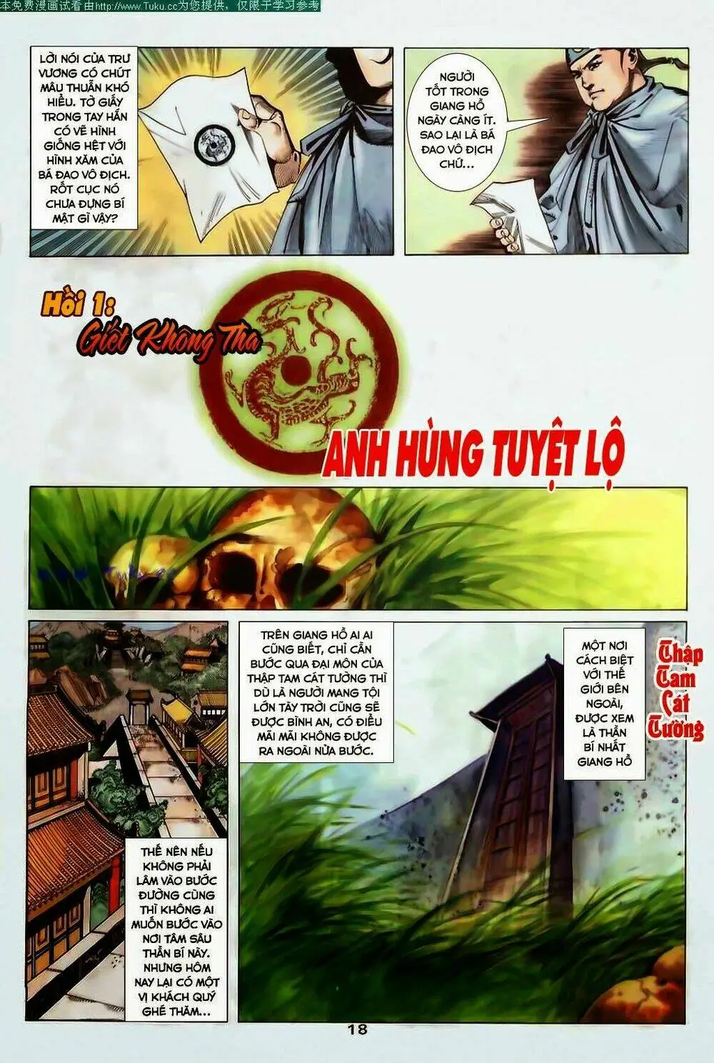 Chapter 42