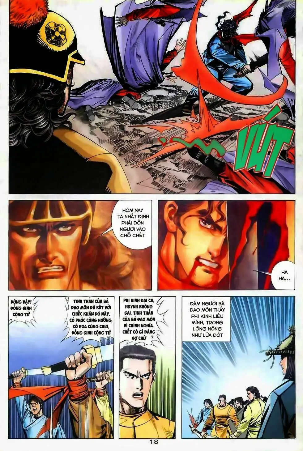Chapter 37