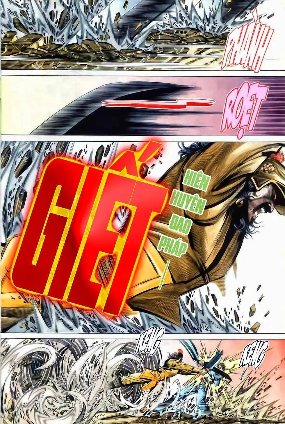 Chapter 37