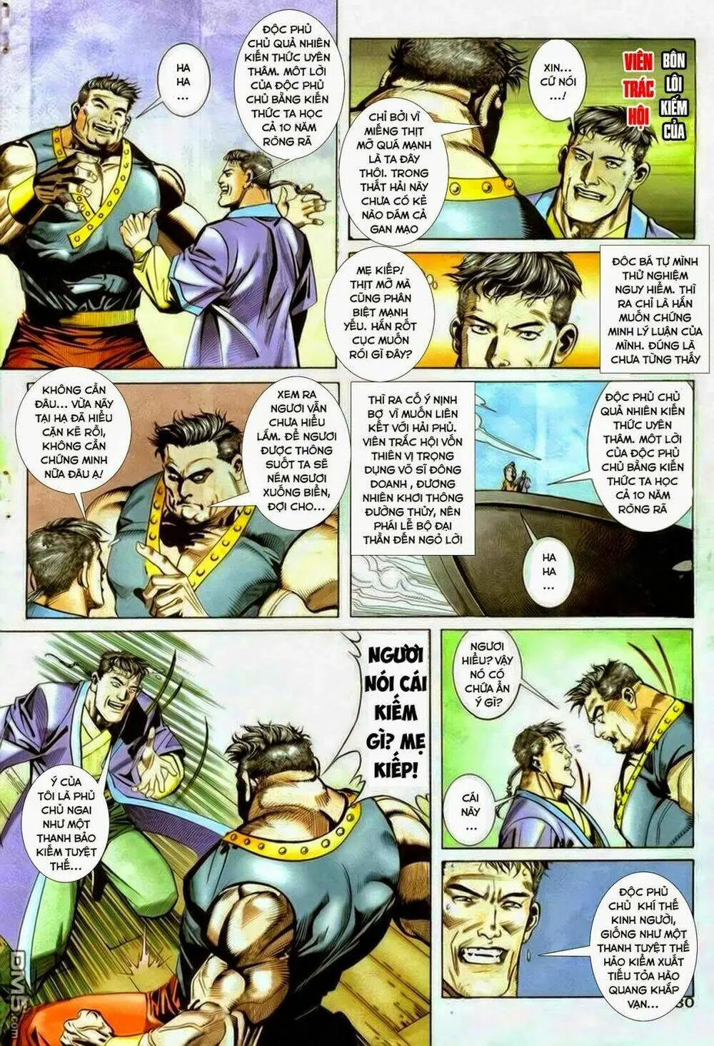 Chapter 21