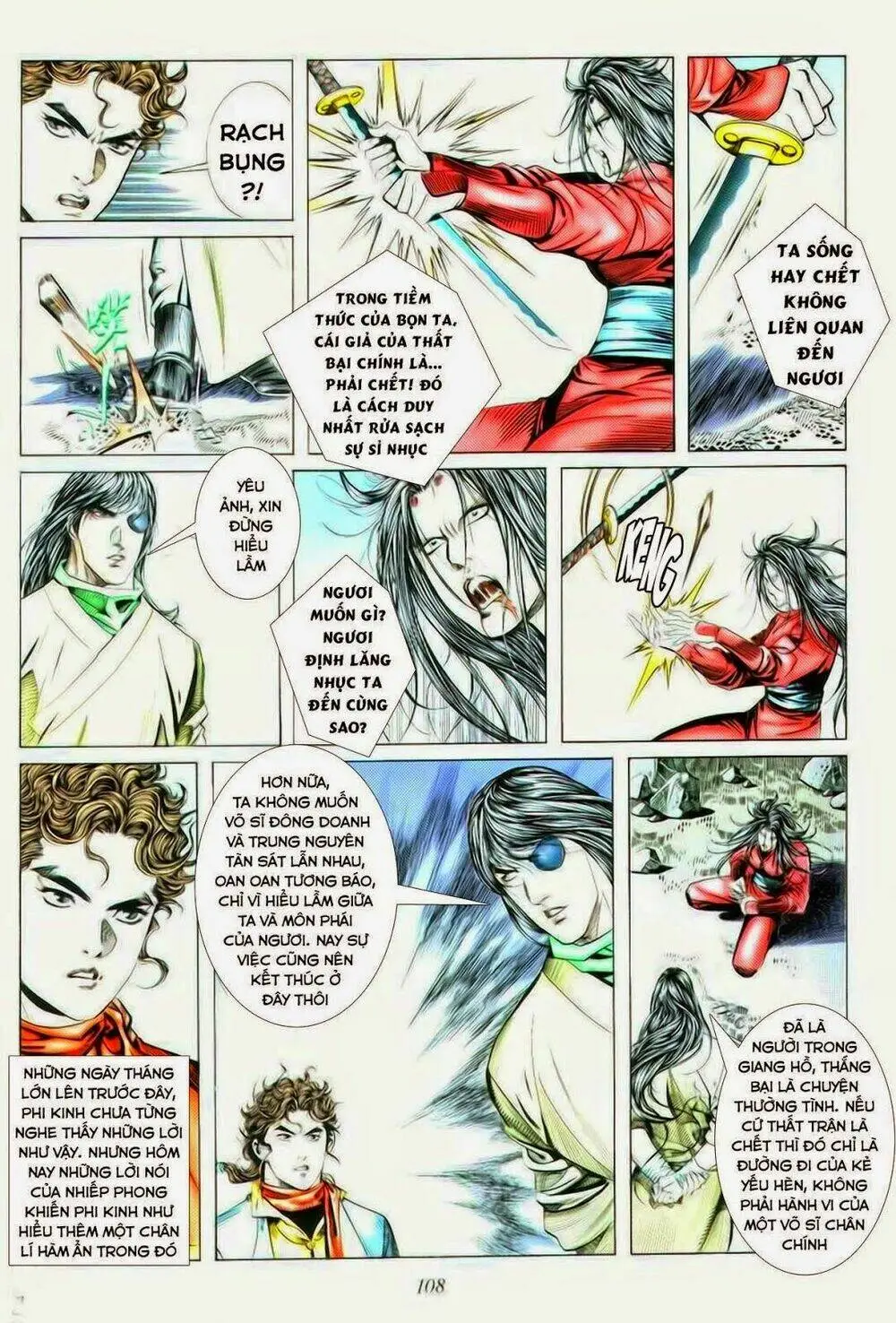 Chapter 15
