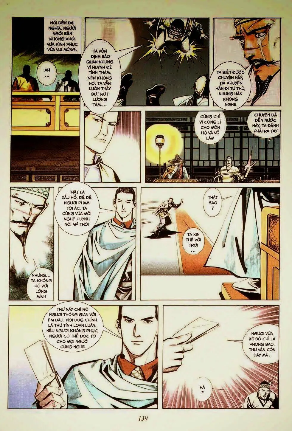 Chapter 7
