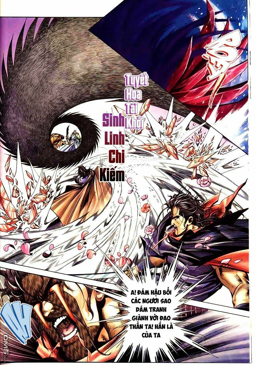 Chapter 177