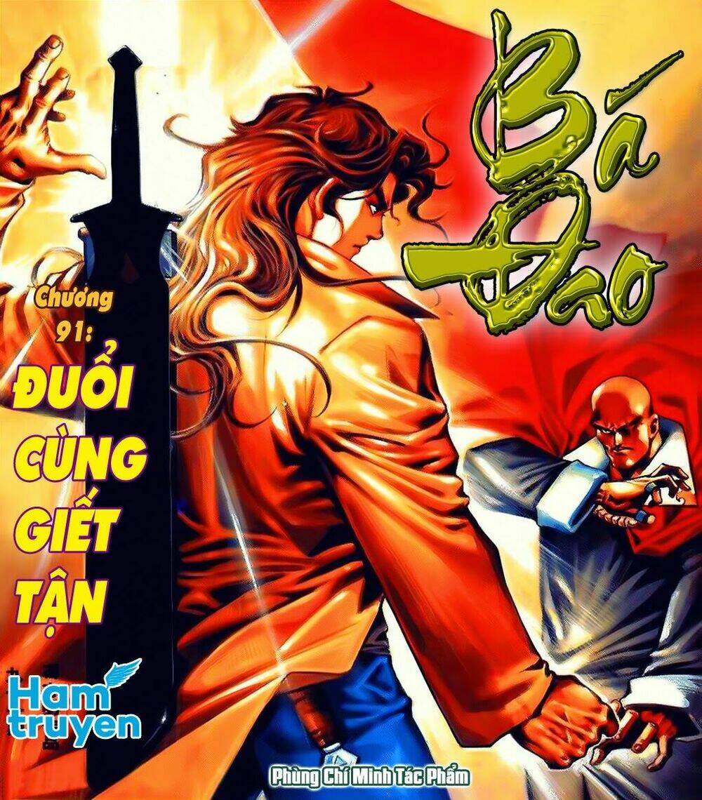 Chapter 91