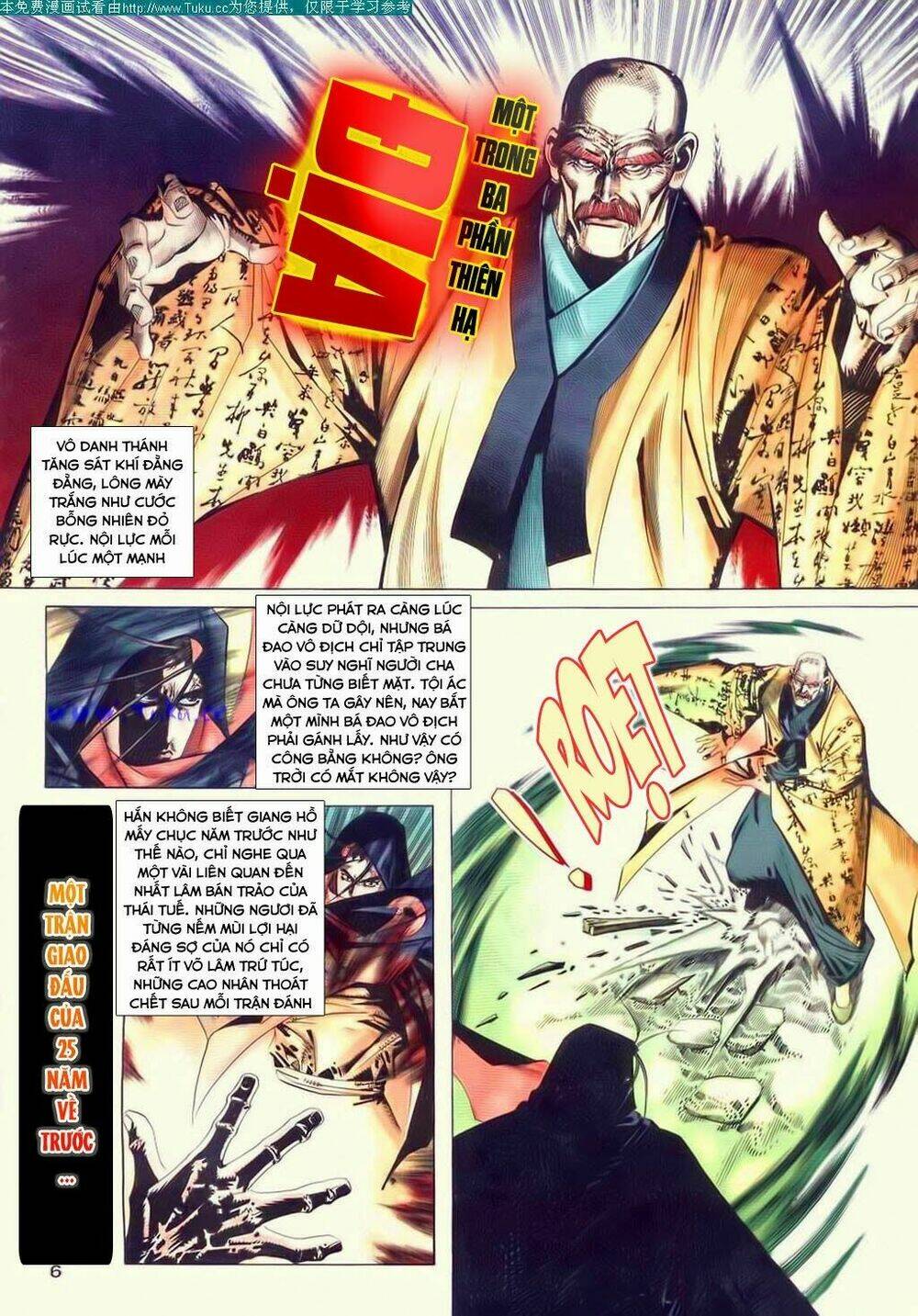 Chapter 43