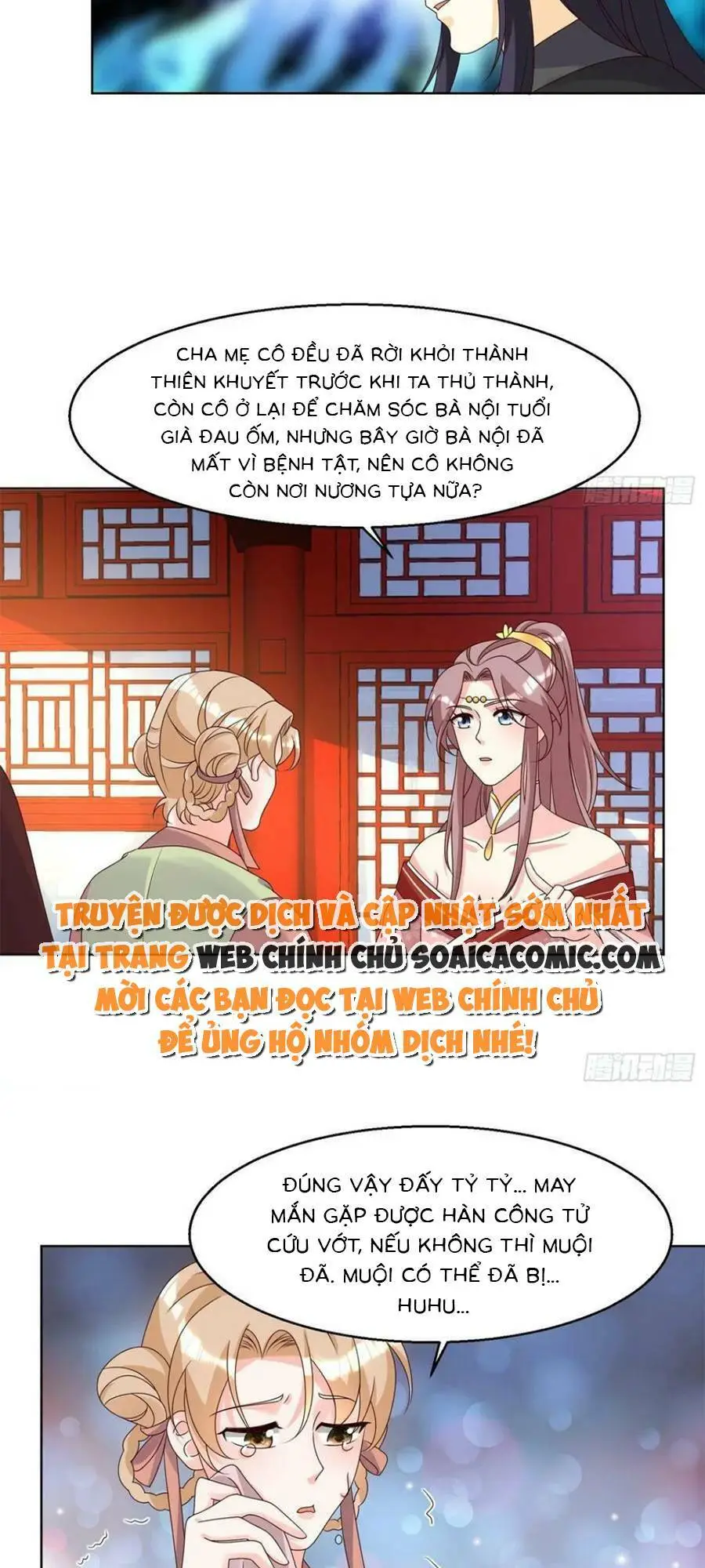 Chapter 183