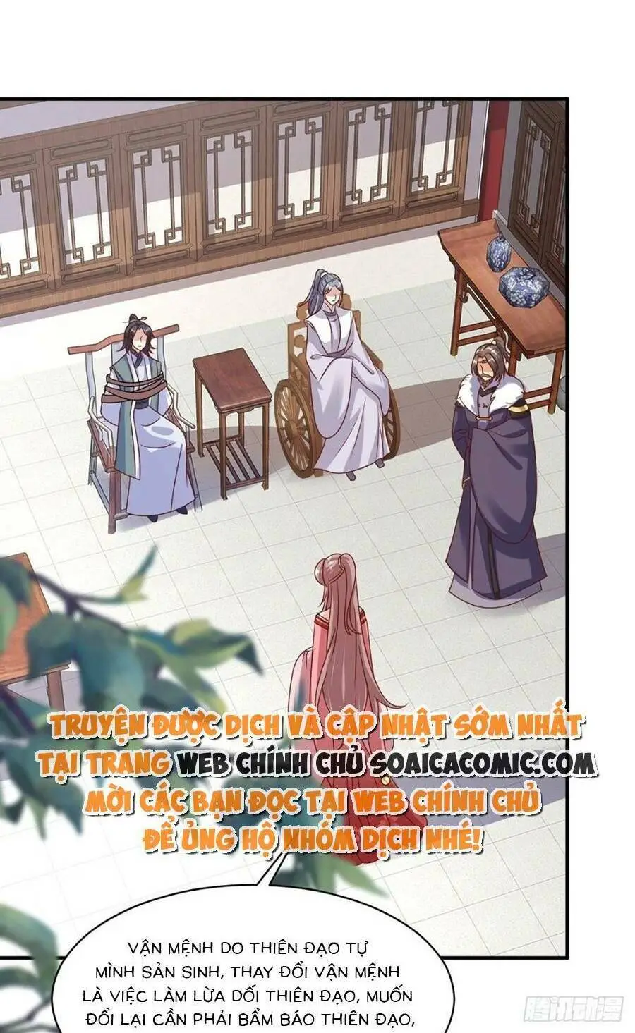 Chapter 174