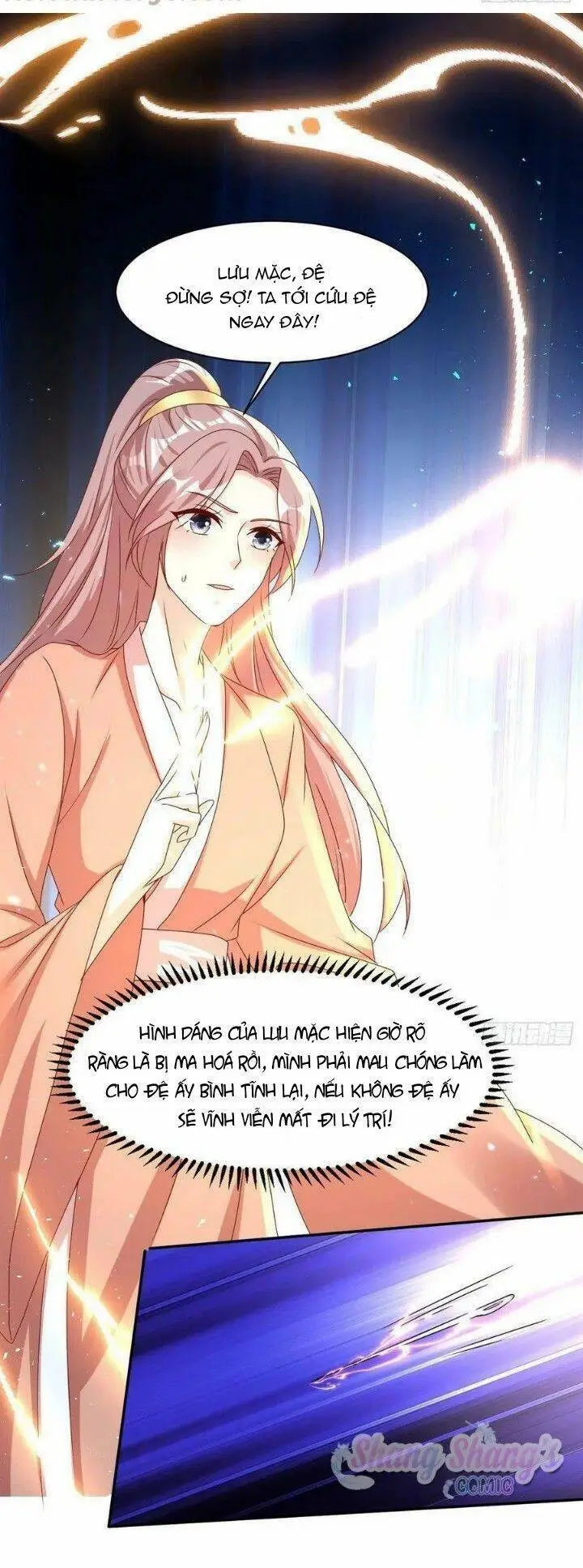 Chapter 167