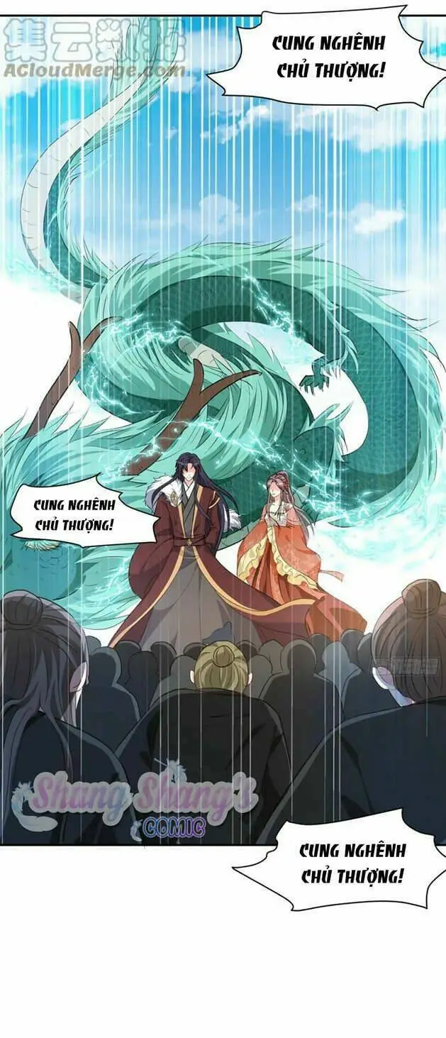 Chapter 125