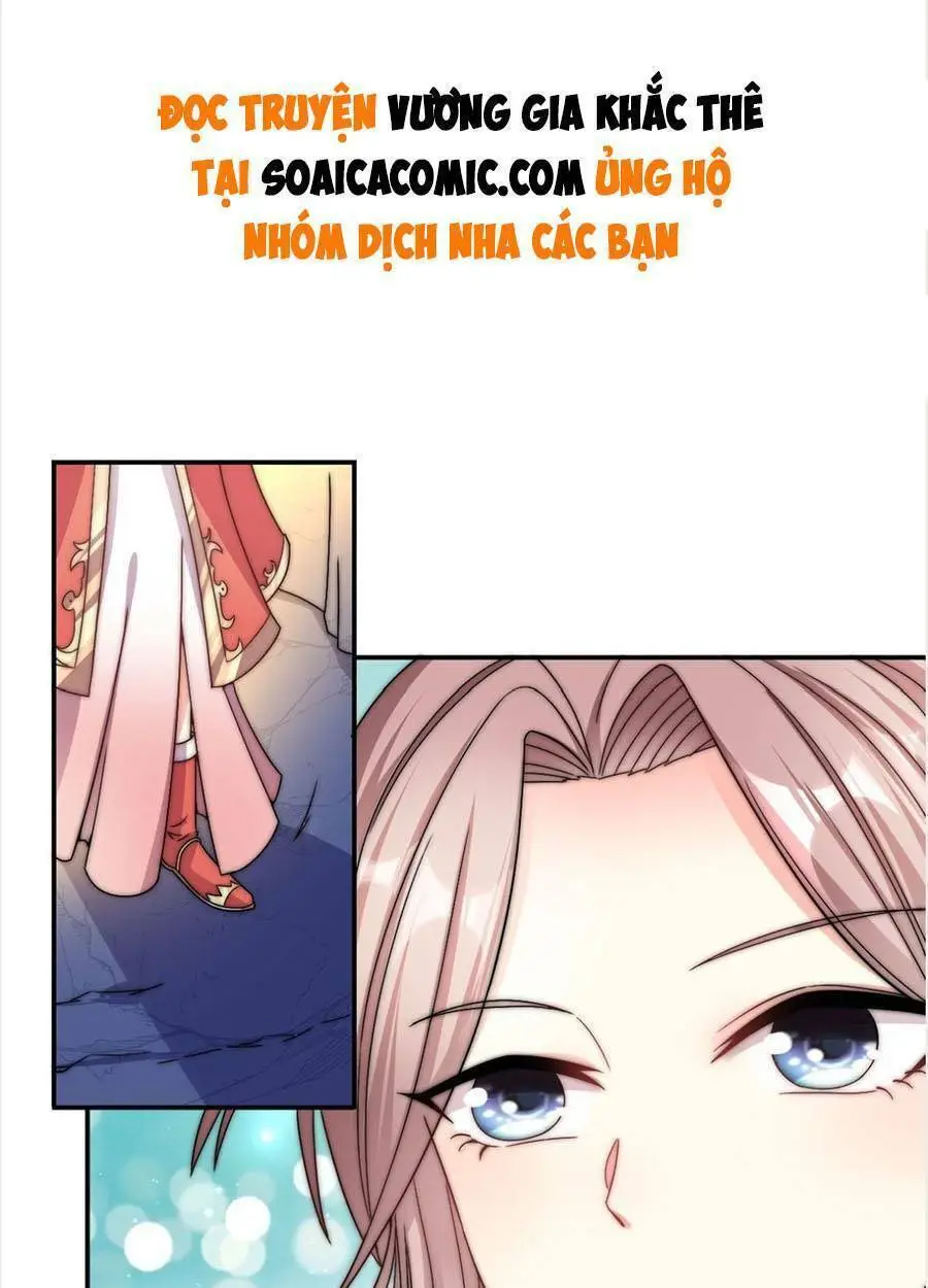 Chapter 96