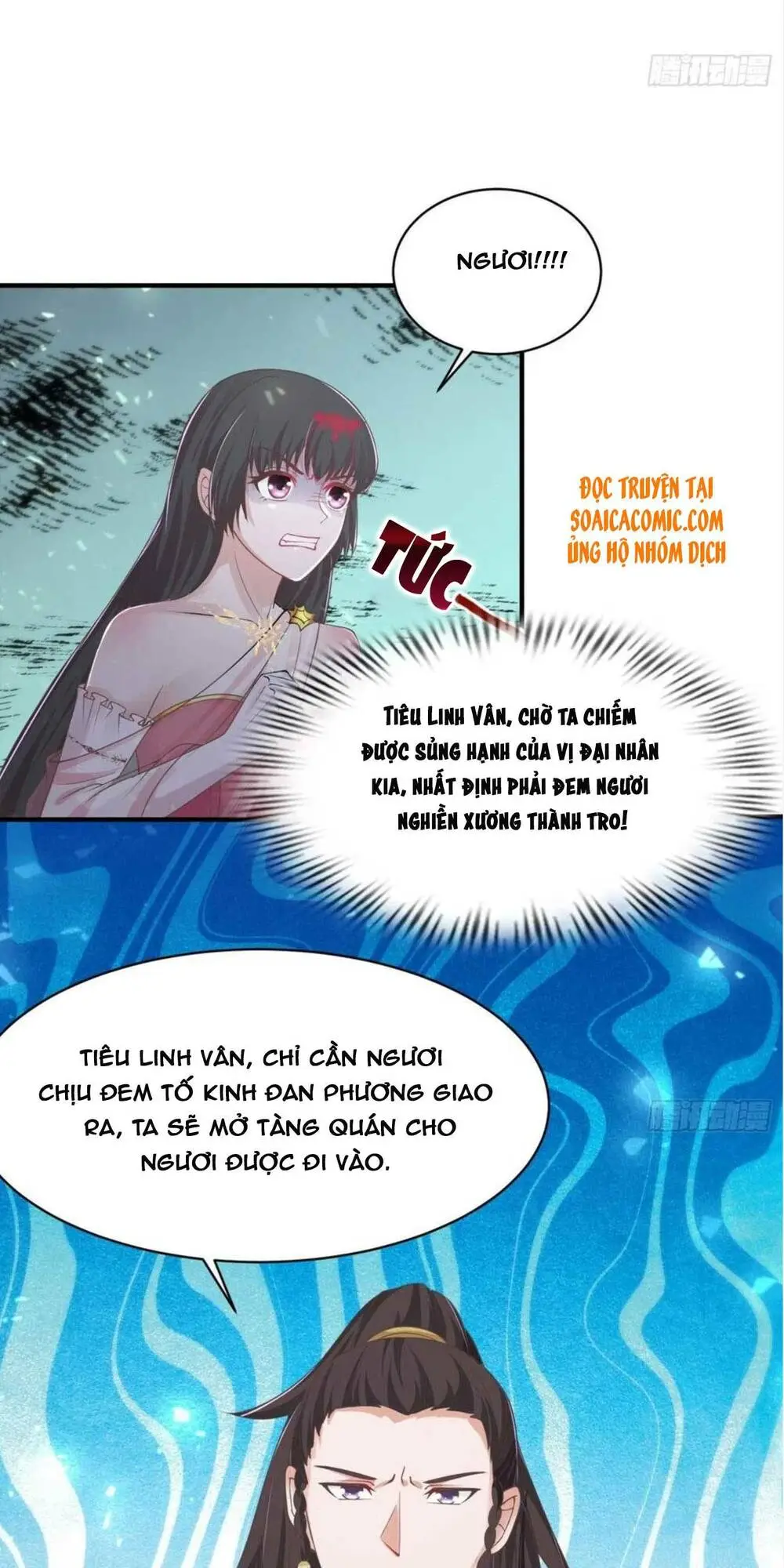 Chapter 81