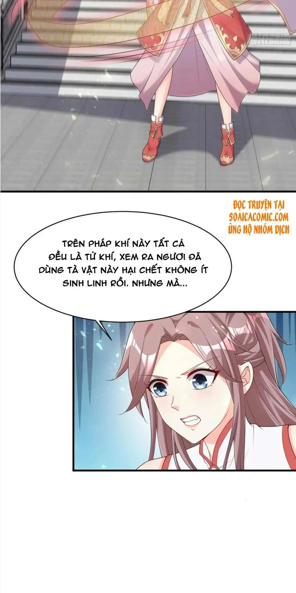 Chapter 81