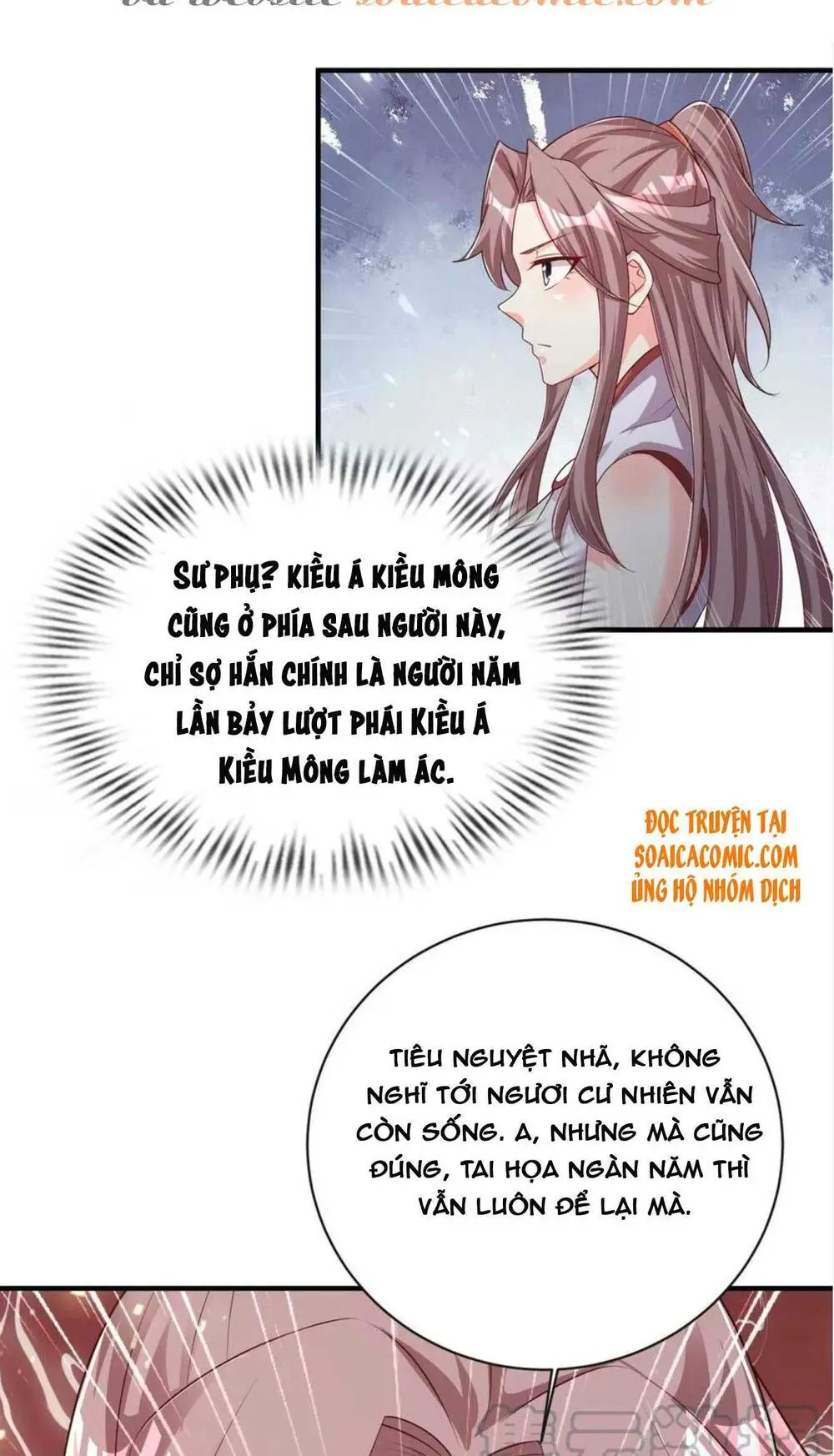 Chapter 81