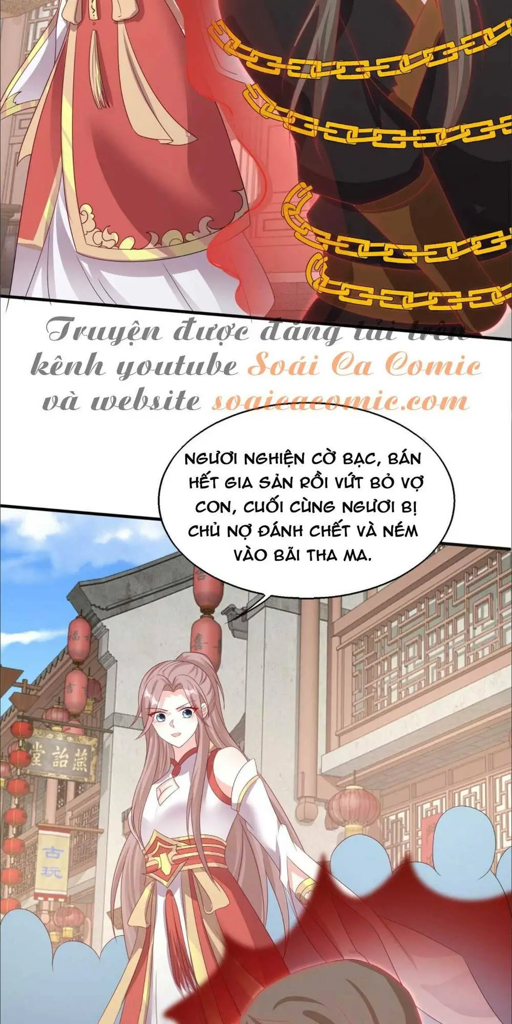 Chapter 77