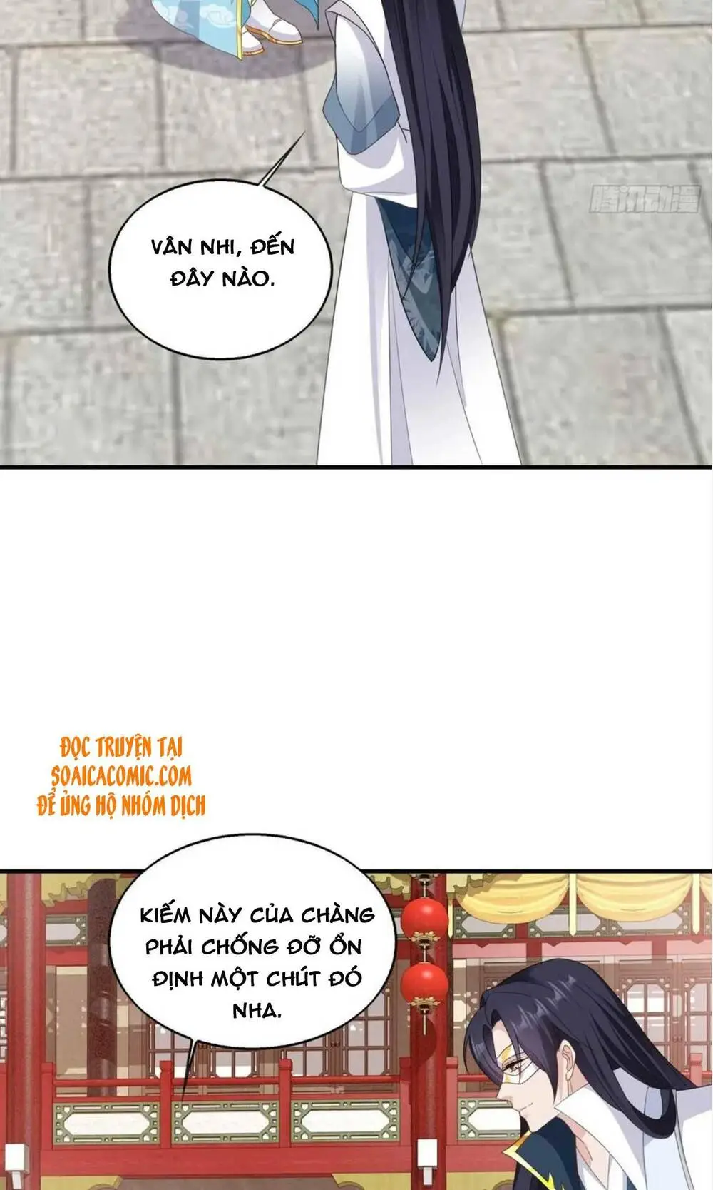 Chapter 67