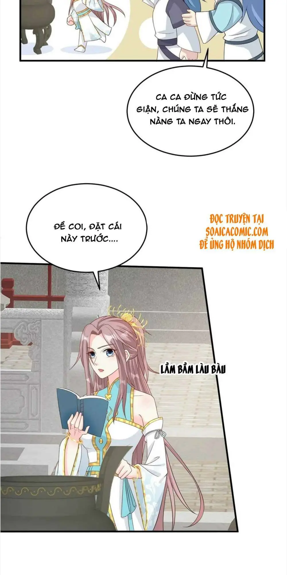 Chapter 64