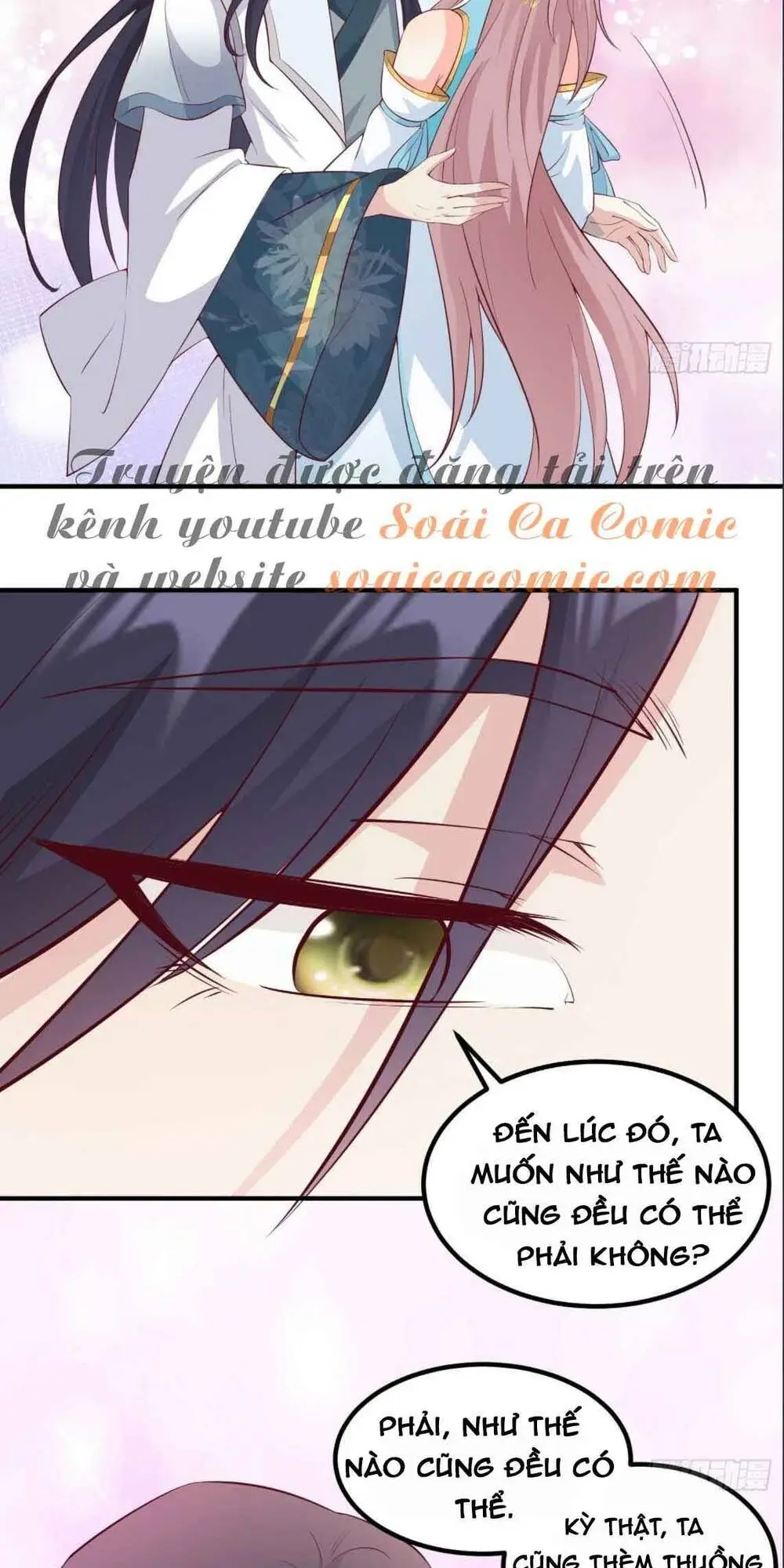 Chapter 56