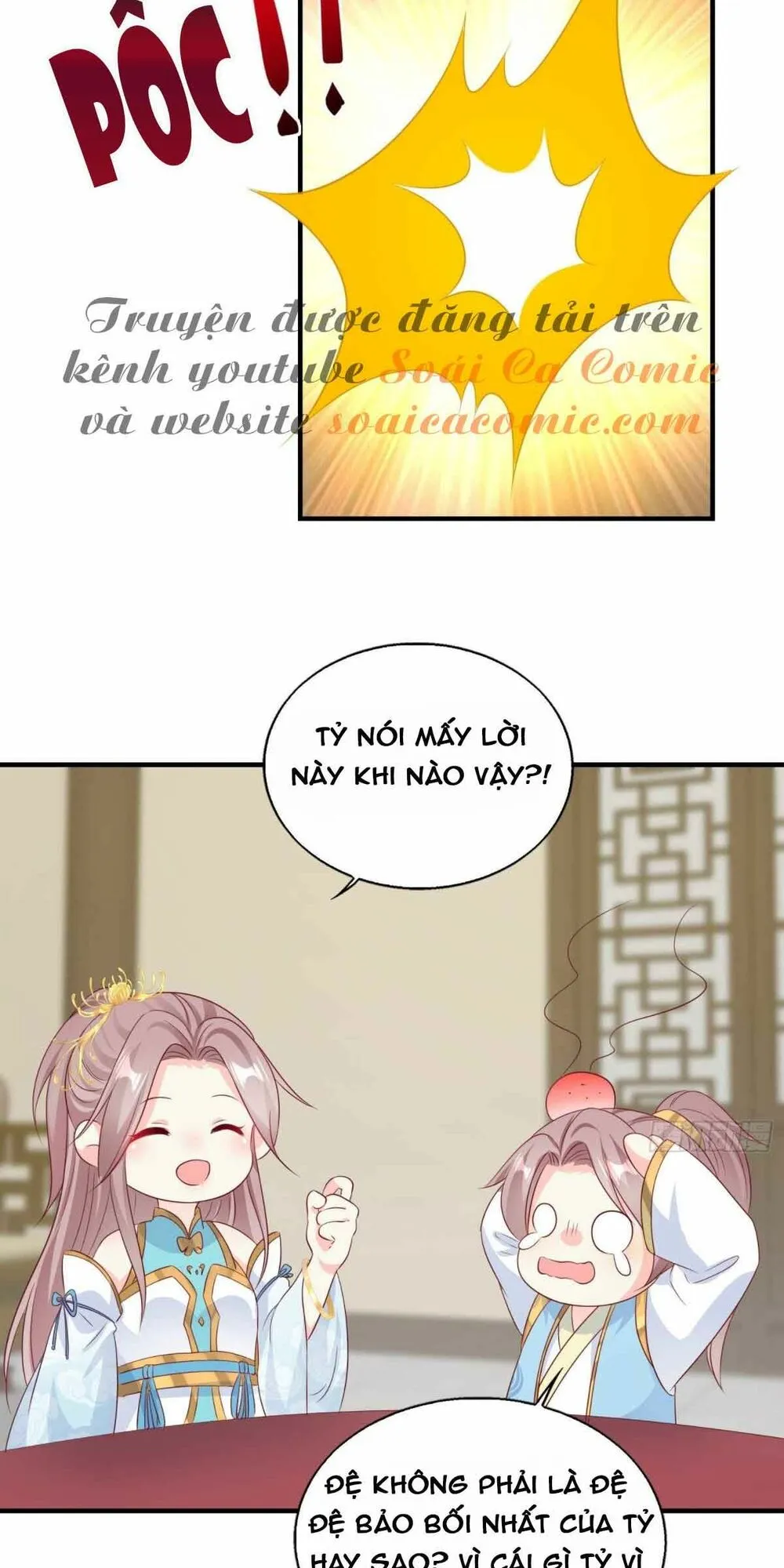 Chapter 46