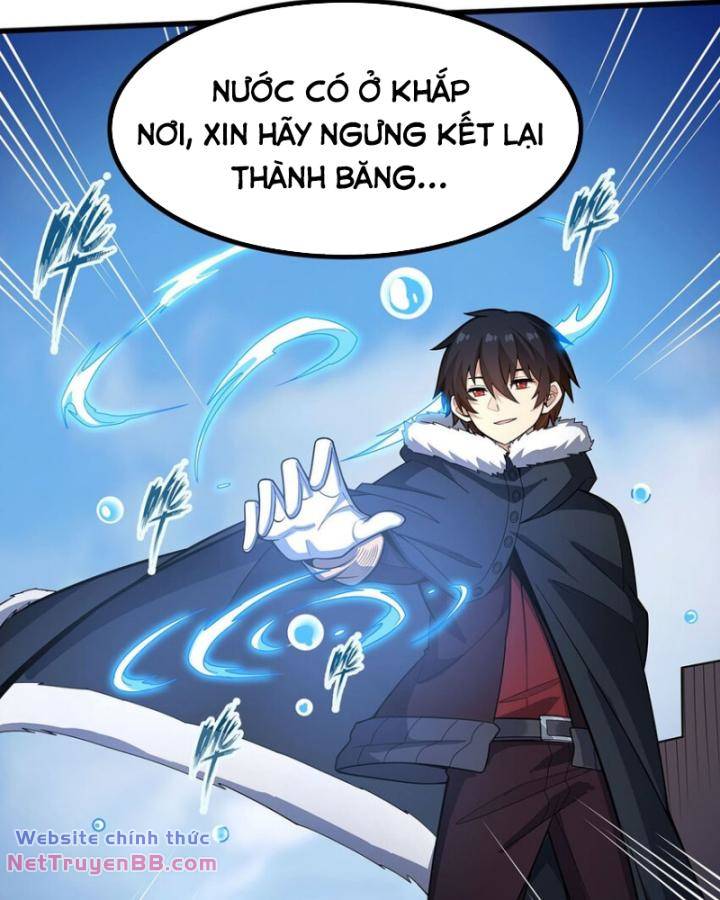 Chapter 411