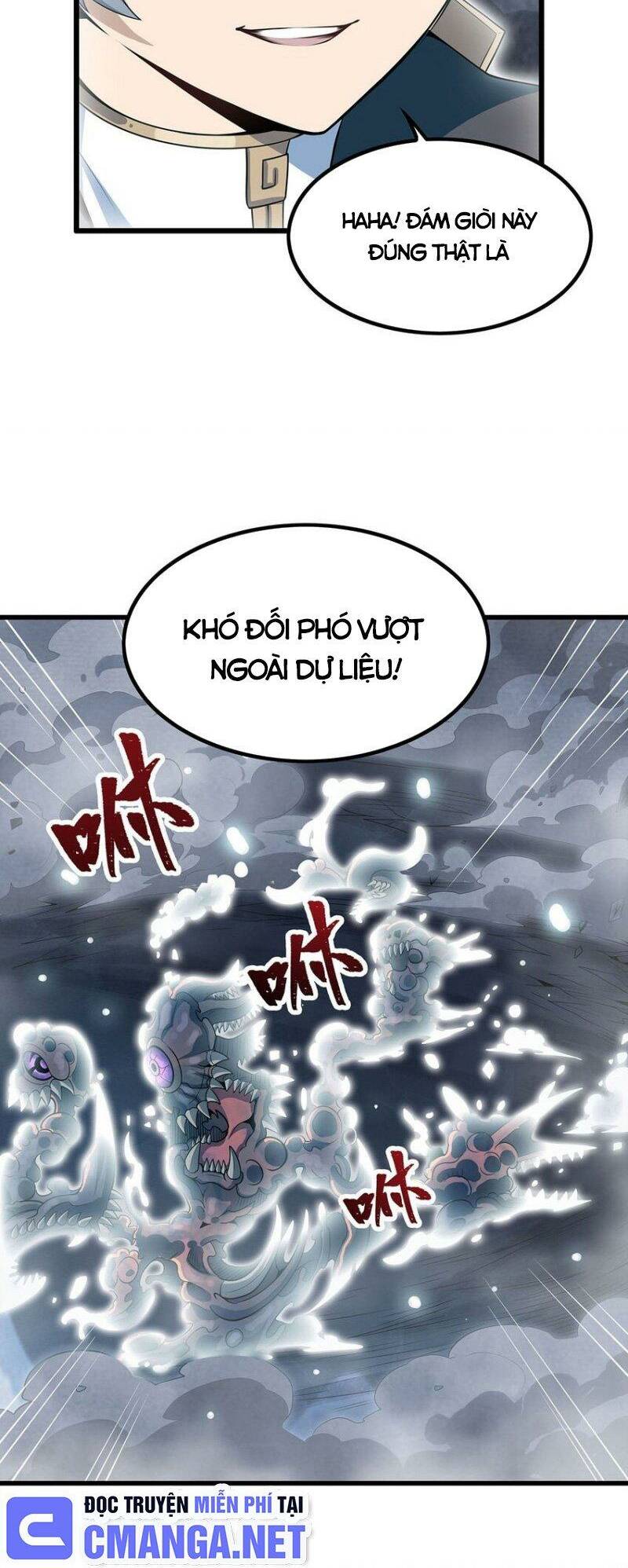 Chapter 359