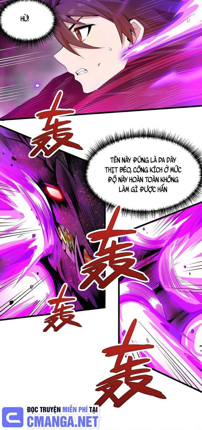 Chapter 355