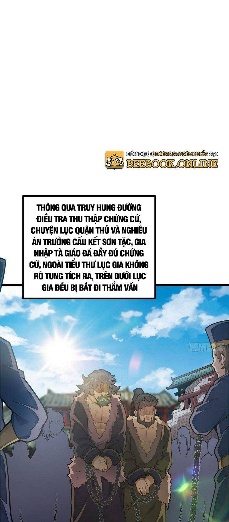 Chapter 330